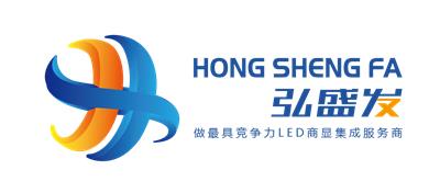 中国LED显示屏黄页与名录 八方资源网助力企业技术开发