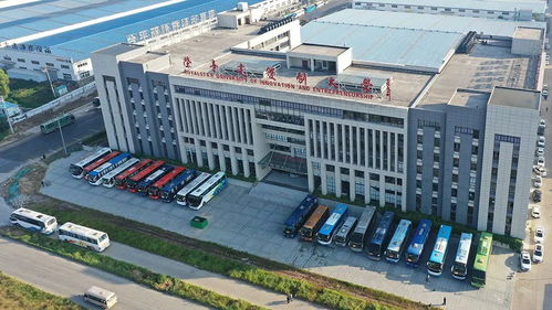 荣事达集团惊艳亮相2023世界制造业大会，技术创新引领产业升级