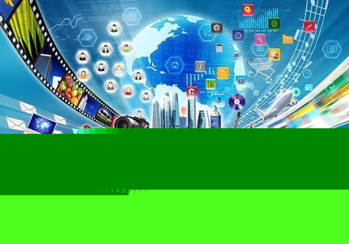 2021年信息技术软件开发行业迎利好政策 个独核定总税负1.6%，技术开发领域迎来新机遇