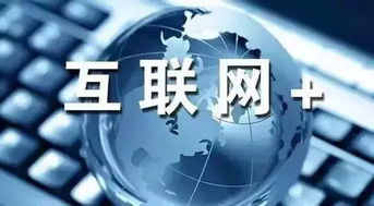 互联网高效物流实施意见印发 物流机器人技术开发迎来新机遇