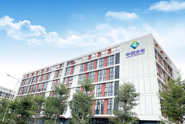 深圳市中润光电技术 驱动显示未来的创新引擎